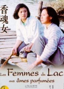色婷婷中文网